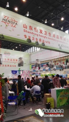 聚势焕新，轻享生活——第32届生活用纸及个人卫生用品展会展位概况与现场直击